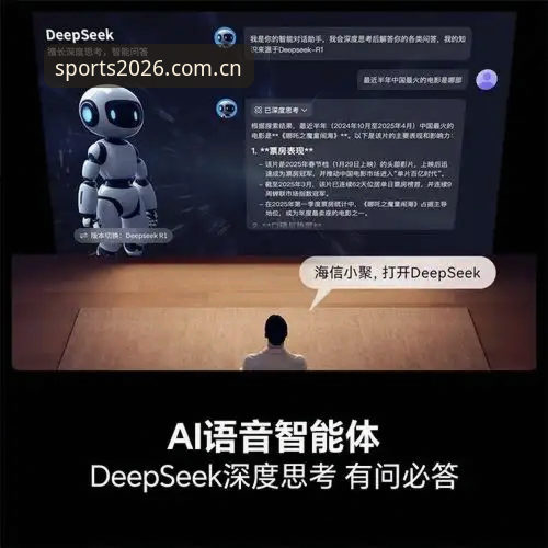 B体育官方登录2026新版深度评测：从卡顿到秒进的实战体验
